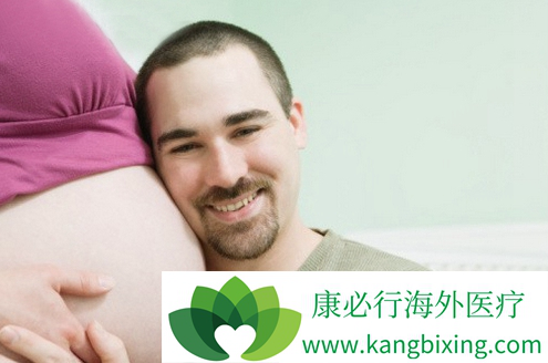 借精试管助孕生殖中心